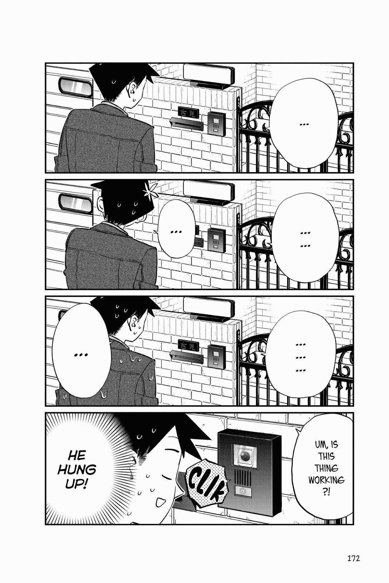 Komi Can’t Communicate, Chapter 128 image 06